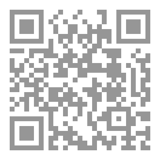 Qr Code مقالات طبية