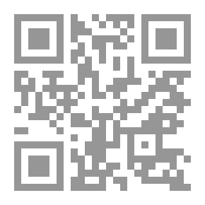 Qr Code كيف تصنع مريضا نفسيا ؟