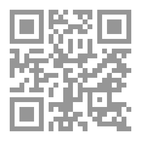 Qr Code حماية الغابات
