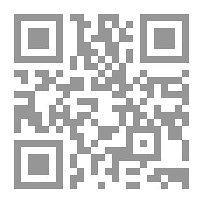 Qr Code ديوان ابن الرومي
