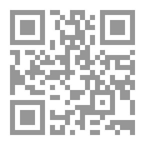 Qr Code دعوة للفلسفة أرسطو طاليس