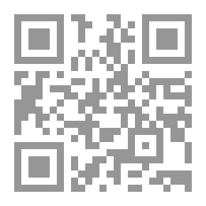 Qr Code أجمل الأشعار في آل البيت الأطهار، قصص وعبر