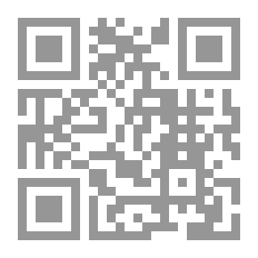 Qr Code أخطاء القارئ في تجويد كلام البارئ