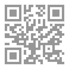 Qr Code Othman Bin-Affan