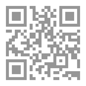 Qr Code أنا .. وأيمن نور