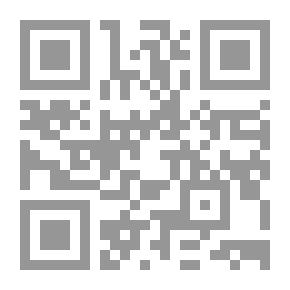Qr Code التمساح : حيوان من عصر الديناصورات ( أسرار عالم الحيوان ؛ 6)