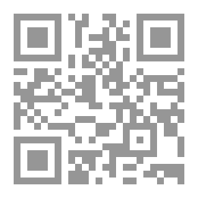 Qr Code مجلة الوعي العدد 504