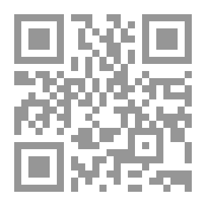 Qr Code الحرية النقابية في الجزائر - مقاربة سوسيولوجية لواقع الحركة النقابية في الجزائر