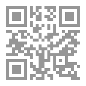 Qr Code ابن جنى ناقداً