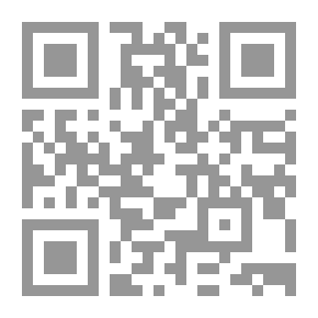 Qr Code قارئ نثر آيسلندي مع ملاحظات وقواعد ومسرد مصطلحات
