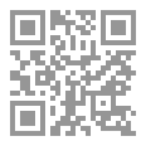 Qr Code The Difference Of Scholars