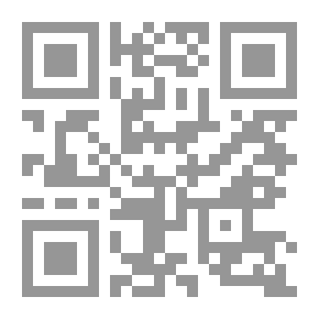 Qr Code الحركة العلمية في البحرين
