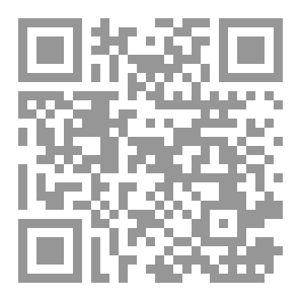 Qr Code رحله النجاح