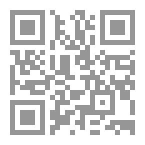 Qr Code القصية الرائية في مدح خير البرية