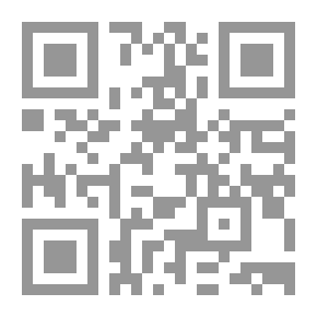 Qr Code شمس وليل