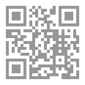 Qr Code مدخل الى التربية