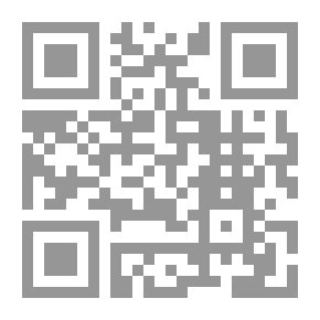 Qr Code State Sovereignty In The Light Of The New World Order And The Challenges Of Globalization