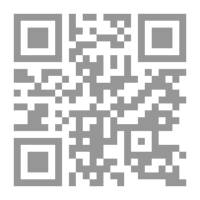Qr Code The Forbidden Way