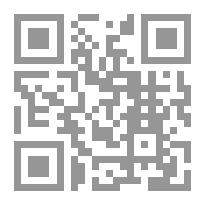Qr Code عالم الألكترونيات،الجزء الأول