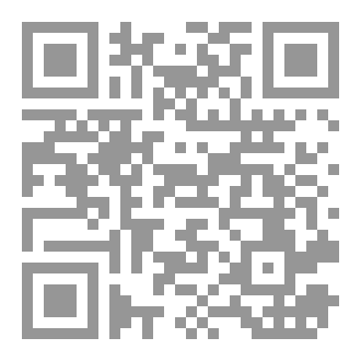 Qr Code هل مات جهميا ....؟