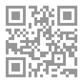 Qr Code صغر سنی یا کمسنی کی شادی