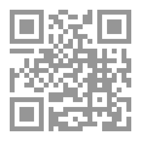 Qr Code The Middle East And The Problem Of Palestine