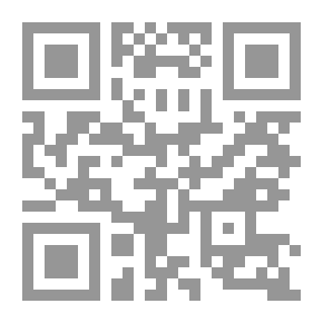 Qr Code The Sustenance Of The Nourisher On The Jami’ Of Al-Tirmidhi With Indexes