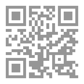 Qr Code مبادئ الأقتصاد