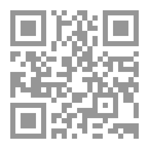 Qr Code Saad Zagloul And The Secret Struggle (1919-1925)