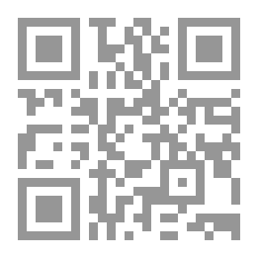 Qr Code Medication With The Qur'an - Sunnah And Black Seed