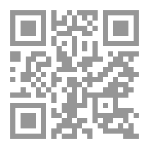 Qr Code Melodies V.1