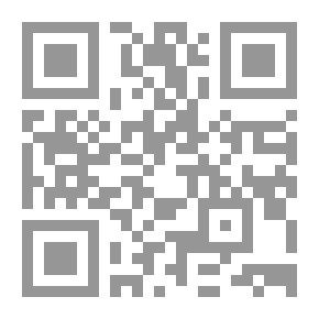 Qr Code الإجماع عند الأصوليين