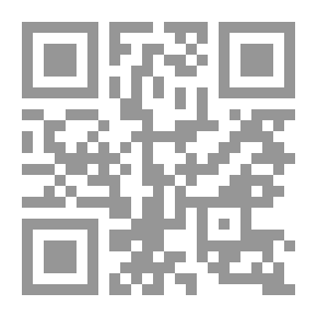 Qr Code محاضرات في تاريخ الأمم الإسلامية - الدولة الأموية