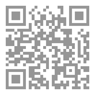 Qr Code لاتحزن