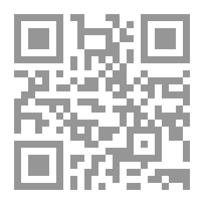 Qr Code The Doubled المزدوج إنكليزي/عربي