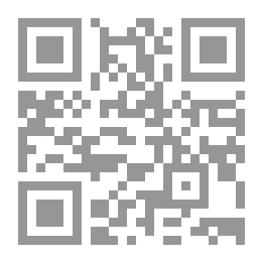 Qr Code دفتر الغضب