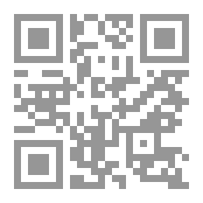 Qr Code بَيَنْ ثَنايا الإِغتِباطْ
