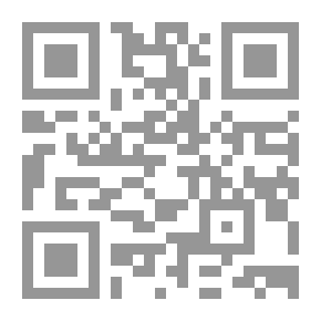 Qr Code أديب اسحق فكر إصلاحي لم يكتمل