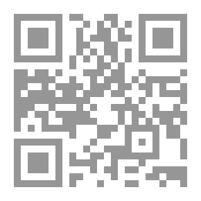 Qr Code Memorandums Of Defense In The Crimes Of Insult - Slander And False Communication - Offenses Of Insult - Crimes Of Wrongful Injury - Wrongful Killings With Masterpieces Of Pleadings From The Record Of Immortals