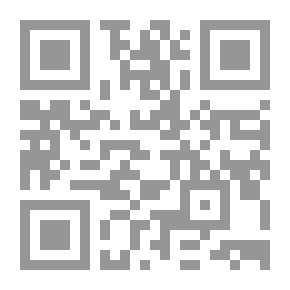 Qr Code الحياة السرية