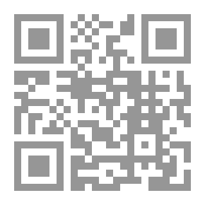 Qr Code Love Pact