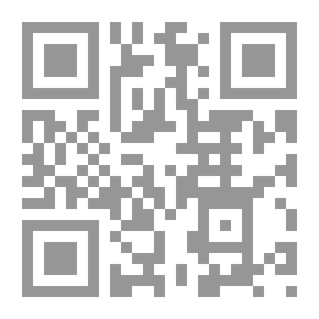 Qr Code الساحر يرسم بلغة ( بيزيك )
