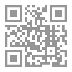 Qr Code نظام إلكترونى مقترح لإدارة النشاط الرياضى بالمؤسسات الرياضية