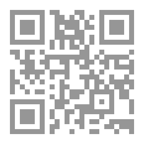 Qr Code We Will Quarrel - Dad