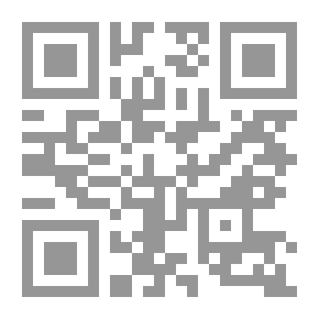 Qr Code Courtesy Of Ahmed Matar