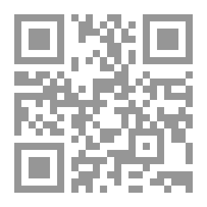 Qr Code الأصول العلمية والعملية في محاسبة الشركات ( الأشخاص والأموال )
