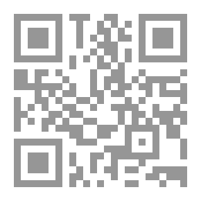 Qr Code علماء الاسلام بالاندلس