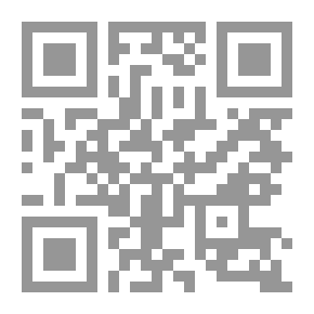 Qr Code الأحاديث النبوية - الجزء الثالث