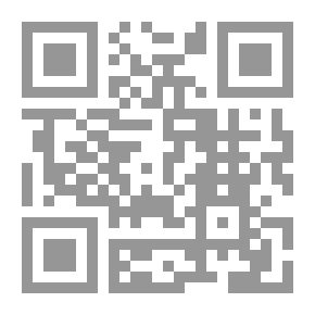 Qr Code الفتح الكبير - الجزء الثاني
