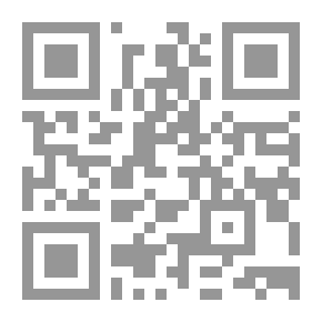 Qr Code جهاز الرعب والخيانة KGB